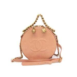 CHANEL Pink Leather Shoulder Bag